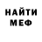 КЕТАМИН VHQ jon priston