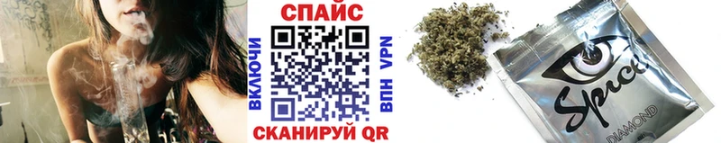 Бутират GHB  Купить  Мышкин 