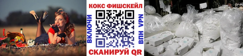 КОКАИН Колумбийский Мышкин