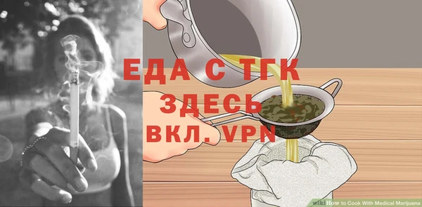 ГАЛЛЮЦИНОГЕННЫЕ ГРИБЫ Краснотурьинск