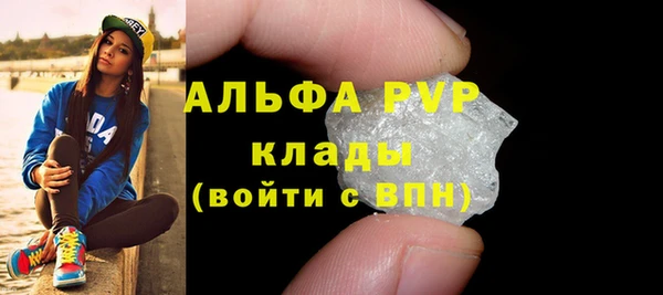 ГАЛЛЮЦИНОГЕННЫЕ ГРИБЫ Краснотурьинск
