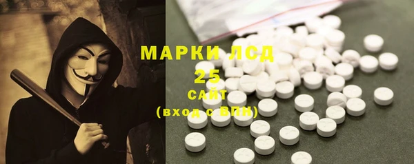скорость mdpv Красноперекопск