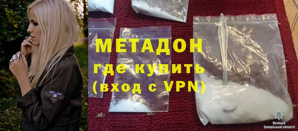 ГАЛЛЮЦИНОГЕННЫЕ ГРИБЫ Краснотурьинск