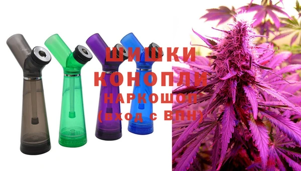 хмурый Коряжма
