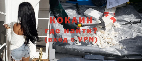 ГАЛЛЮЦИНОГЕННЫЕ ГРИБЫ Краснотурьинск
