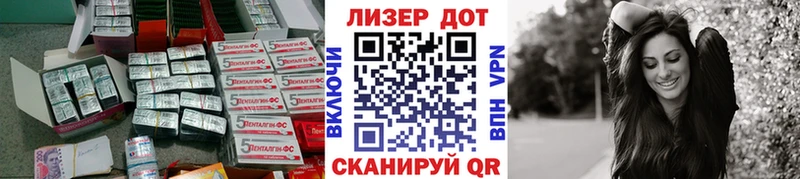 Купить закладки  Мышкин  Лсд 25 экстази кислота 