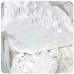 Кокаин Перу  Cocaine Peru VHQ в Мышкине