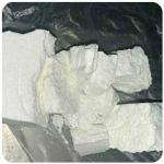 Кокаин Колумбия  Cocaine Colombia  VHQ 99% (fishscale) в Мышкине