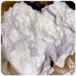 Кокаин Боливия Cocaine Bolivia  VHQ 97,1% в Мышкине