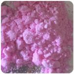 Кокаин Венесуэла  розовый  (Cocaine Venezuela)  VHQ 98.9%  в Мышкине